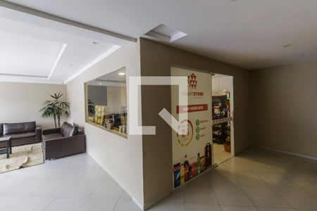 Apartamento à venda com 55m², 2 quartos e 2 vagasHall social