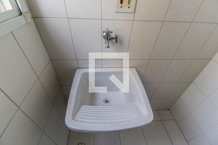 Apartamento à venda com 55m², 2 quartos e 2 vagasDetalhe da area de serviço