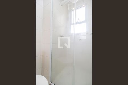 Apartamento à venda com 55m², 2 quartos e 2 vagasBanheiro