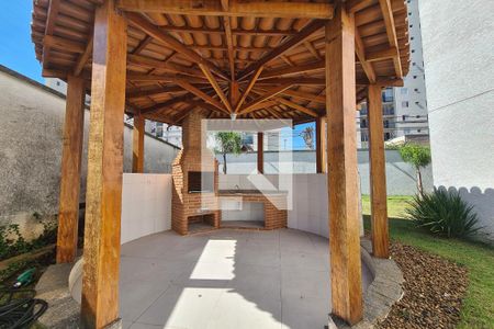 Apartamento à venda com 50m², 2 quartos e 1 vaga Apartamento à venda com 50m², 2 quartos e 1 vagaÁrea comum