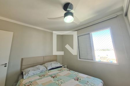 Apartamento à venda com 50m², 2 quartos e 1 vaga Apartamento à venda com 50m², 2 quartos e 1 vagaQuarto 2