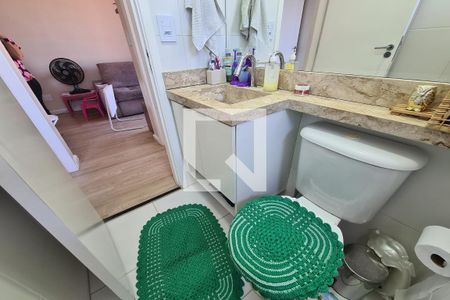 Apartamento à venda com 50m², 2 quartos e 1 vaga Apartamento à venda com 50m², 2 quartos e 1 vagaBanheiro
