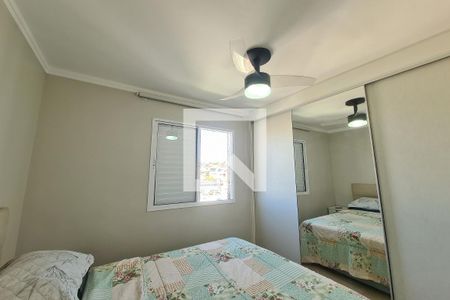 Apartamento à venda com 50m², 2 quartos e 1 vaga Apartamento à venda com 50m², 2 quartos e 1 vagaQuarto 2