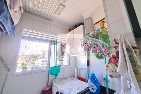 Apartamento à venda com 50m², 2 quartos e 1 vaga Apartamento à venda com 50m², 2 quartos e 1 vagaÁrea de Serviço