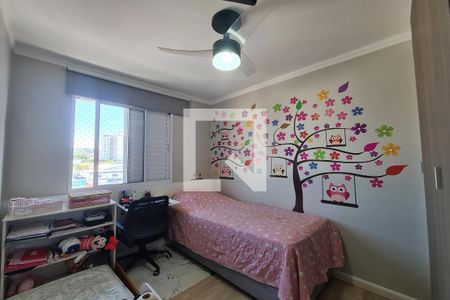 Apartamento à venda com 50m², 2 quartos e 1 vaga Apartamento à venda com 50m², 2 quartos e 1 vagaQuarto 1