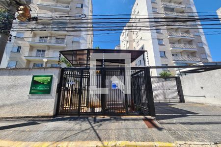 Apartamento à venda com 50m², 2 quartos e 1 vaga Apartamento à venda com 50m², 2 quartos e 1 vagaFachada