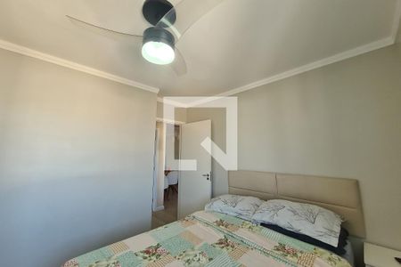 Apartamento à venda com 50m², 2 quartos e 1 vaga Apartamento à venda com 50m², 2 quartos e 1 vagaQuarto 2