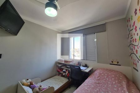 Apartamento à venda com 50m², 2 quartos e 1 vaga Apartamento à venda com 50m², 2 quartos e 1 vagaQuarto 1