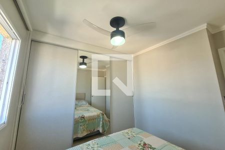 Apartamento à venda com 50m², 2 quartos e 1 vaga Apartamento à venda com 50m², 2 quartos e 1 vagaQuarto 2