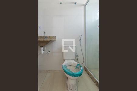 Apartamento para alugar com 30m², 1 quarto e sem vagaBanheiro da Suíte