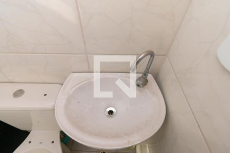 Apartamento para alugar com 50m², 1 quarto e sem vagaBanheiro