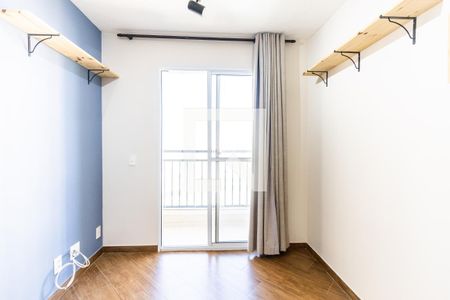 Apartamento para alugar com 2 quartos, 44m² em Bom Retiro, São Paulo
