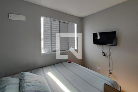 Quarto 1 de apartamento à venda com 2 quartos, 47m² em Jardim Esmeraldina, Campinas