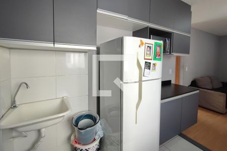 Apartamento à venda com 47m², 2 quartos e 1 vagaCozinha e Área de Serviço