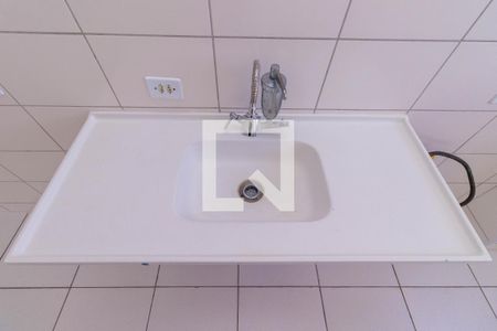 Apartamento à venda com 49m², 2 quartos e sem vaga Apartamento à venda com 49m², 2 quartos e sem vagaCozinha