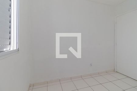 Apartamento à venda com 49m², 2 quartos e sem vaga Apartamento à venda com 49m², 2 quartos e sem vagaQuarto 2