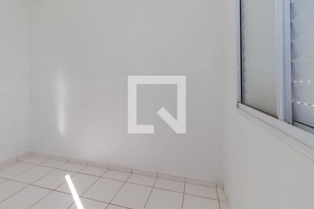 Apartamento à venda com 49m², 2 quartos e sem vaga Apartamento à venda com 49m², 2 quartos e sem vagaQuarto 2