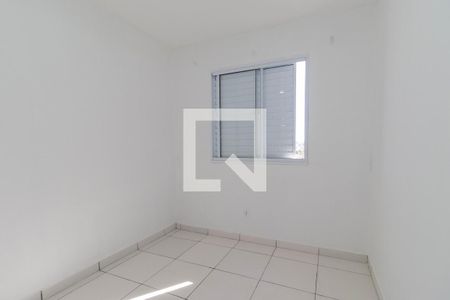Apartamento à venda com 49m², 2 quartos e sem vaga Apartamento à venda com 49m², 2 quartos e sem vagaQuarto 1