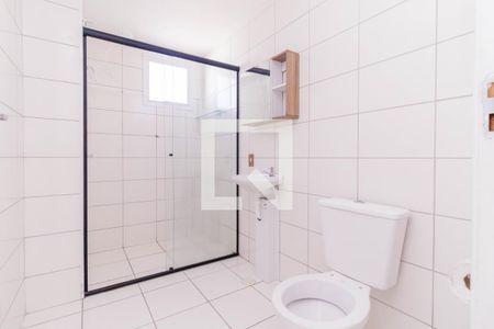 Apartamento à venda com 49m², 2 quartos e sem vaga Apartamento à venda com 49m², 2 quartos e sem vagaBanheiro
