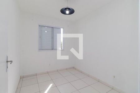 Apartamento à venda com 49m², 2 quartos e sem vaga Apartamento à venda com 49m², 2 quartos e sem vagaQuarto 1