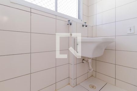 Apartamento à venda com 49m², 2 quartos e sem vaga Apartamento à venda com 49m², 2 quartos e sem vagaÁrea de Serviço