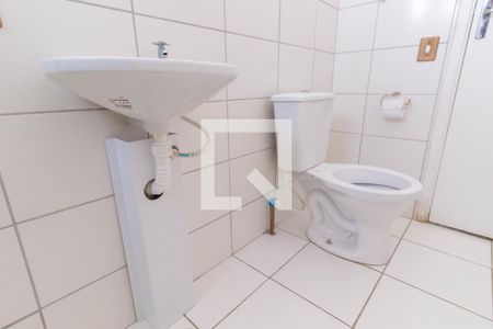 Apartamento à venda com 49m², 2 quartos e sem vaga Apartamento à venda com 49m², 2 quartos e sem vagaBanheiro