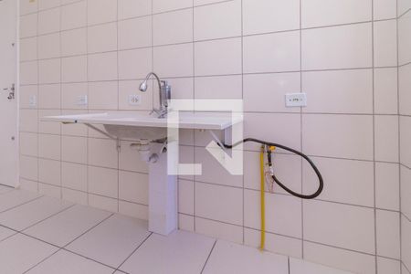 Apartamento à venda com 49m², 2 quartos e sem vaga Apartamento à venda com 49m², 2 quartos e sem vagaCozinha