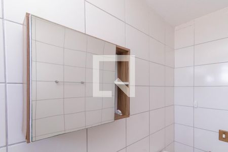 Apartamento à venda com 49m², 2 quartos e sem vaga Apartamento à venda com 49m², 2 quartos e sem vagaBanheiro