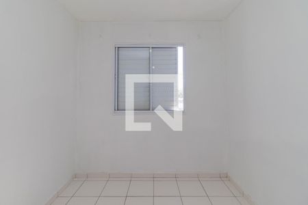 Apartamento à venda com 49m², 2 quartos e sem vaga Apartamento à venda com 49m², 2 quartos e sem vagaQuarto 2