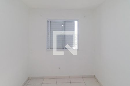 Apartamento à venda com 49m², 2 quartos e sem vaga Apartamento à venda com 49m², 2 quartos e sem vagaQuarto 1