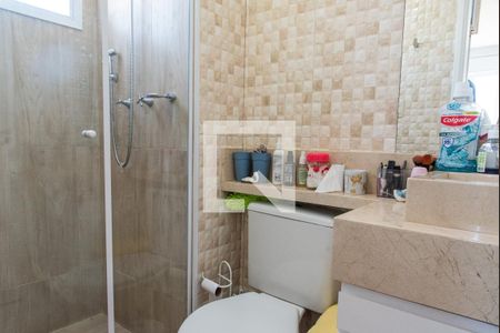 Apartamento à venda com 65m², 2 quartos e 2 vagasBanheiro da suíte