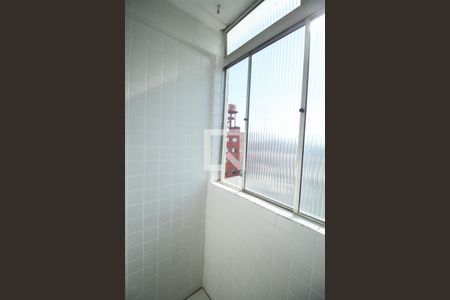 Apartamento para alugar com 50m², 1 quarto e sem vaga Apartamento para alugar com 50m², 1 quarto e sem vagaÁrea de Serviço