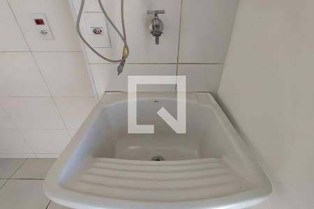Apartamento à venda com 55m², 2 quartos e 1 vagaÁrea de Serviço
