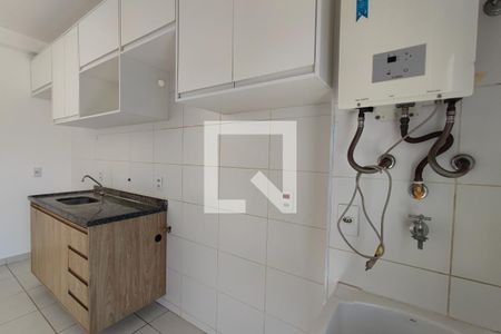Apartamento à venda com 55m², 2 quartos e 1 vagaÁrea de Serviço