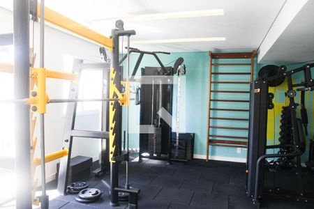 Área comum - Academia de apartamento para alugar com 1 quarto, 33m² em Brás, São Paulo