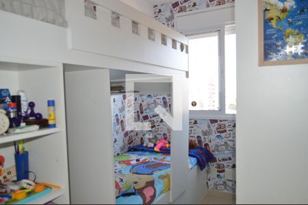 Apartamento à venda com 163m², 4 quartos e 2 vagasQuarto 2