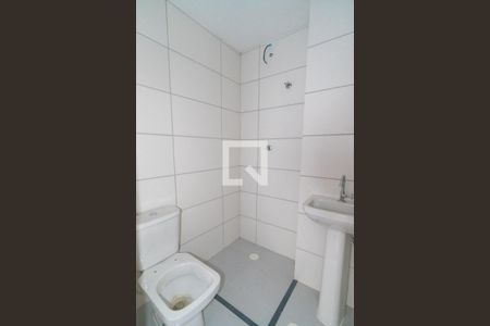 Apartamento à venda com 46m², 1 quarto e 1 vaga Apartamento à venda com 46m², 1 quarto e 1 vagaBanheiro da Suíte Detalhe