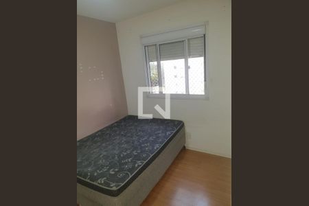 Foto 06 de apartamento à venda com 2 quartos, 43m² em Belém, São Paulo