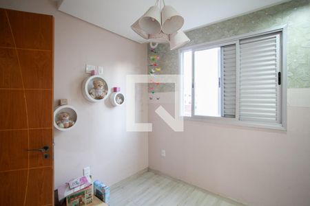 Apartamento à venda com 130m², 4 quartos e 2 vagasQuarto 1