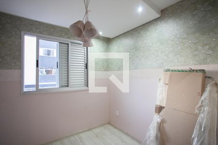Apartamento à venda com 130m², 4 quartos e 2 vagasQuarto 1