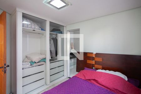Apartamento à venda com 130m², 4 quartos e 2 vagasSuíte 2