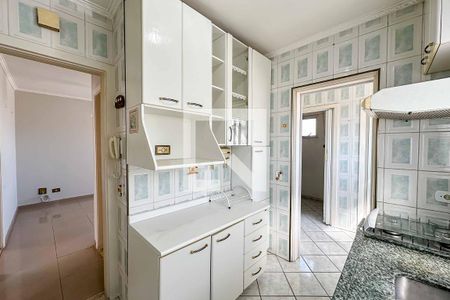 Apartamento à venda com 60m², 2 quartos e 1 vagaCozinha