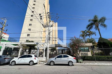 Apartamento à venda com 60m², 2 quartos e 1 vagaFachada