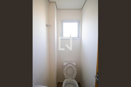 Casa de condomínio para alugar com 70m², 2 quartos e 2 vagasLavabo