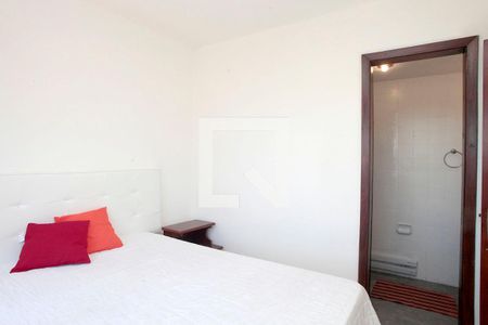 Apartamento à venda com 53m², 1 quarto e 1 vagaQuarto