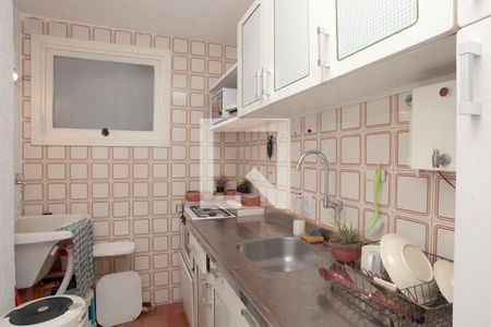 Apartamento à venda com 53m², 1 quarto e 1 vagaCozinha + Área de Serviço
