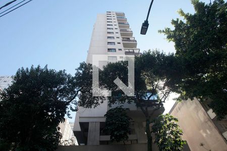 Apartamento à venda com 53m², 1 quarto e 1 vagaFachada