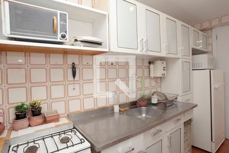 Apartamento à venda com 53m², 1 quarto e 1 vagaCozinha + Área de Serviço