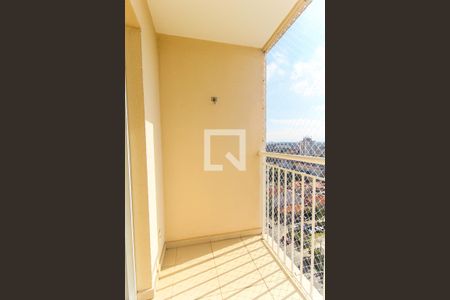 Sacada de apartamento para alugar com 2 quartos, 47m² em Vila Santana, São Paulo