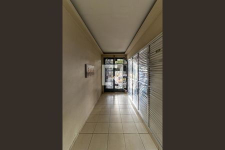 Apartamento à venda com 50m², 1 quarto e sem vagaHall Social